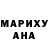 Ecstasy круглые Dzhanetta Dautlyar