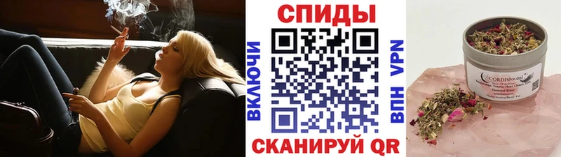 ОМГ ОМГ рабочий сайт Нея Бутират GHB