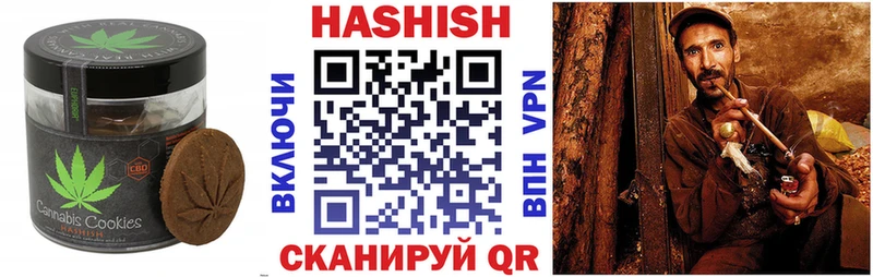 Еда ТГК марихуана  mega   Нея 