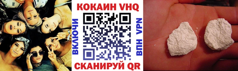 закладка  Нея  KRAKEN зеркало  COCAIN Боливия 