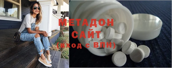 не бодяженный Алексеевка
