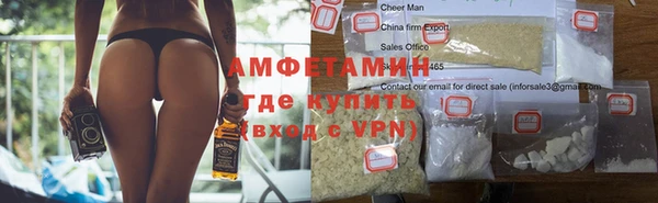 каннабис Каменногорск