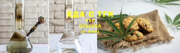 ПСИЛОЦИБИНОВЫЕ ГРИБЫ Аркадак