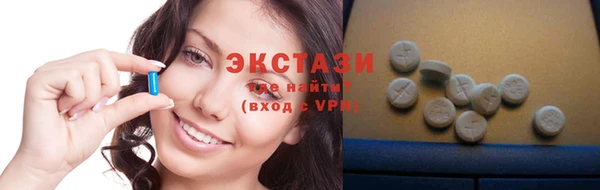 ПСИЛОЦИБИНОВЫЕ ГРИБЫ Аркадак