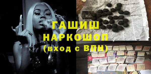 сатива Краснотурьинск