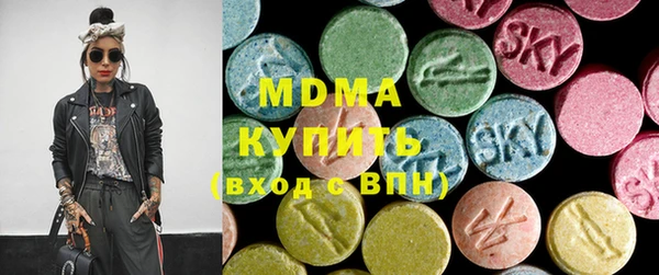 ПСИЛОЦИБИНОВЫЕ ГРИБЫ Аркадак