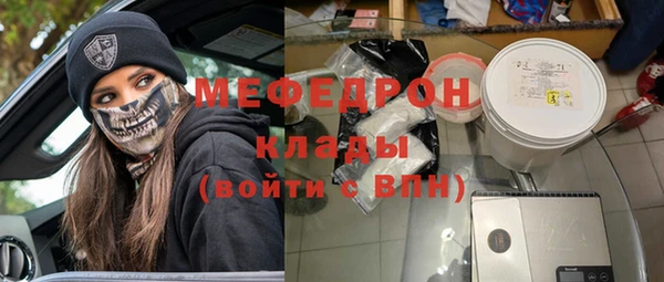 ПСИЛОЦИБИНОВЫЕ ГРИБЫ Аркадак