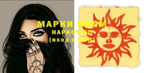 не бодяженный Алексеевка