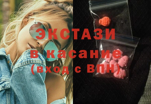 дистиллят марихуана Алексин