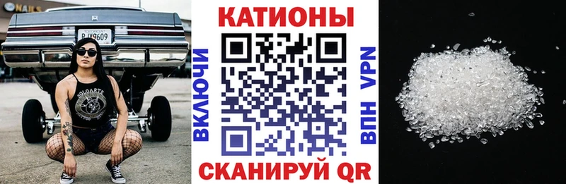 МЕФ mephedrone  даркнет сайт  Нея 