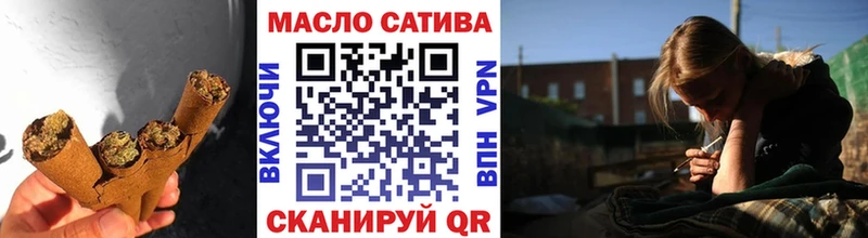 Дистиллят ТГК жижа  Нея 